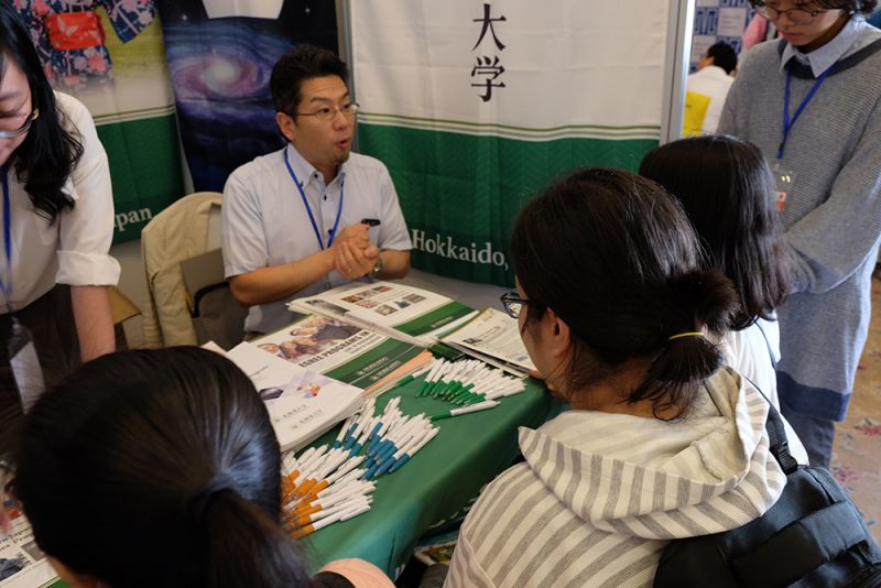 hội thảo Du học Nhật Bản